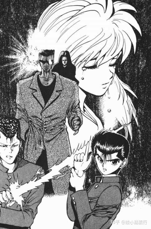 漫画《幽游白书》中户愚吕兄是不是户愚吕弟的亲哥哥? - 知乎