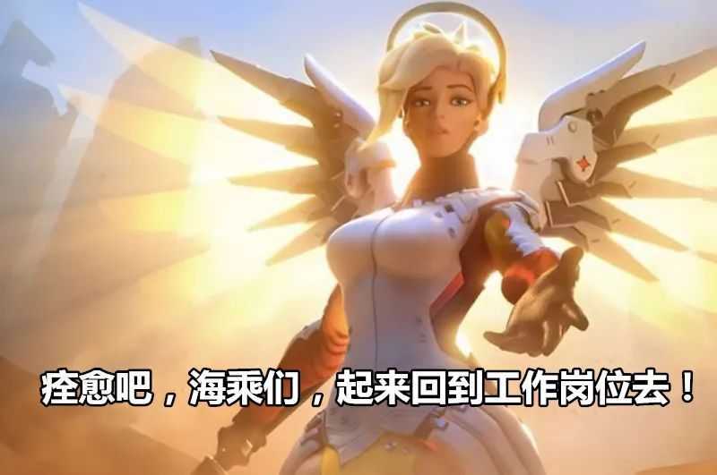 护士,英语要求很高的吗?也不知道国际急救证去