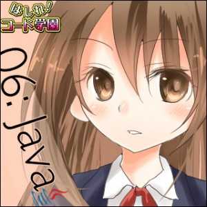 既然万物皆可娘化,那么 C++ 娘,python 娘,Java娘是什么样?她们之间又有什么故事呢? - 知乎