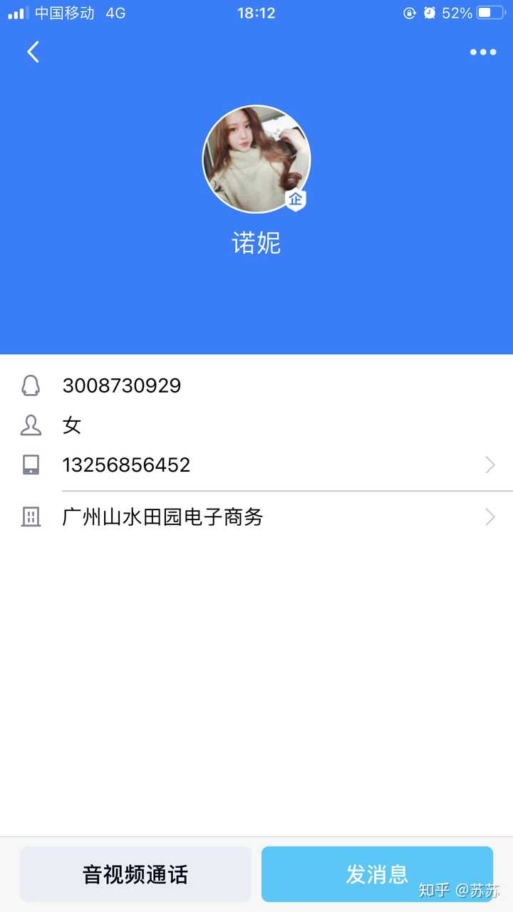 亚马逊测评兼职 亚马逊测评兼职
