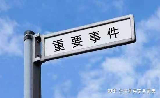 外贸中，电放函是怎么开出来的，怎么接受，怎样取货？ - 知乎