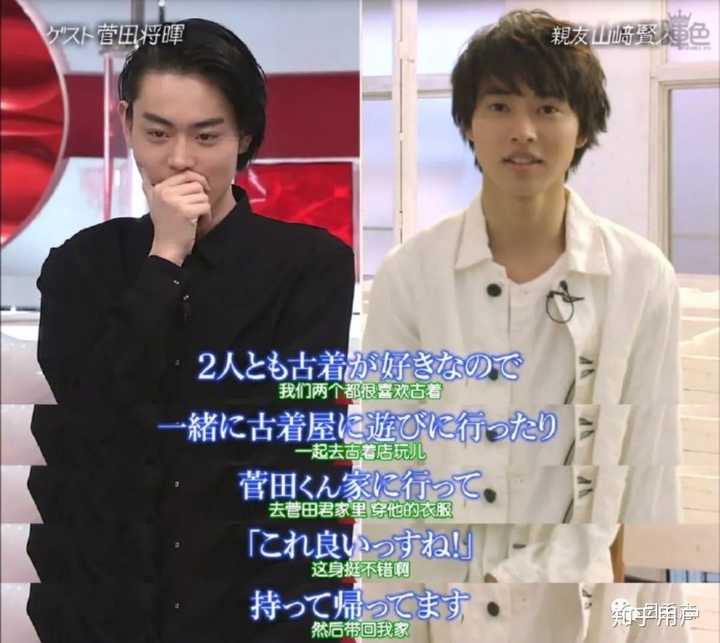 原宿风到底是什么 知乎 原宿风到底是什么 知乎