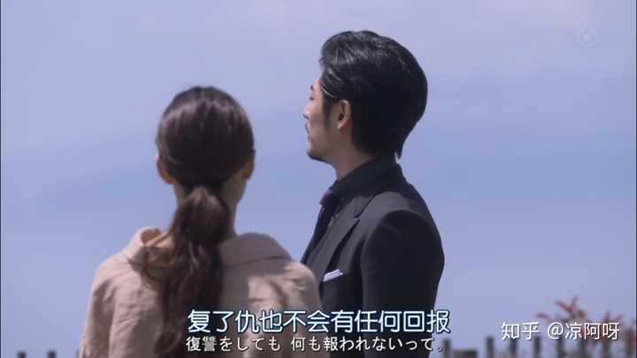 如何评价日剧 基督山伯爵华丽的复仇 知乎