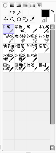 Sai2的下载笔刷怎么使用 知乎