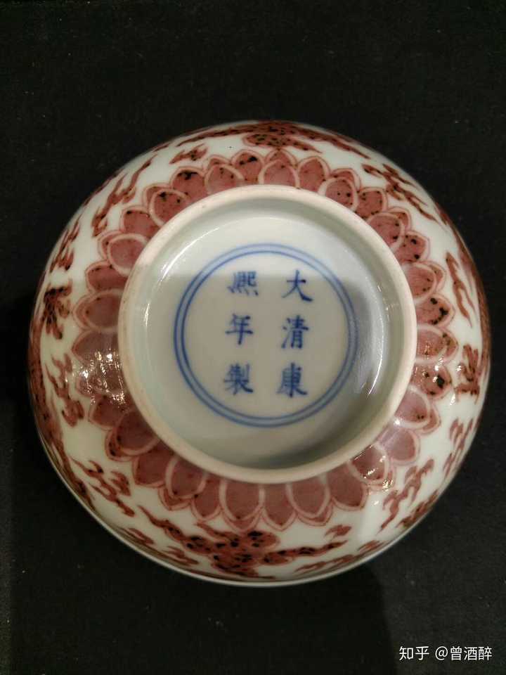 这康熙底款碗是真品吗?