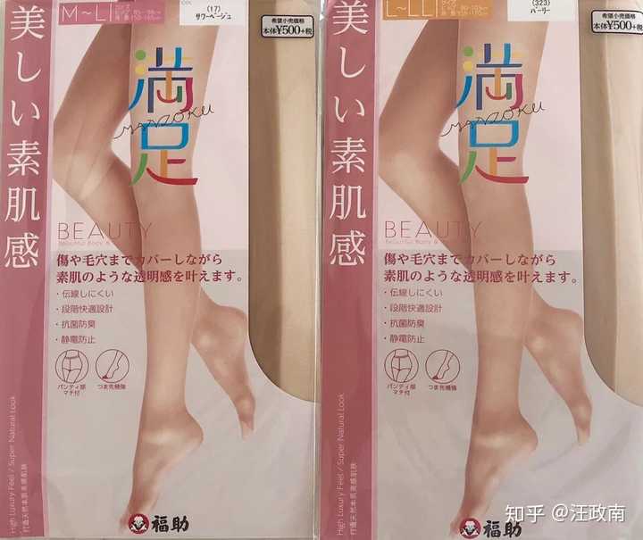 金融小白领一枚 脚瘦穿商务女鞋总是掉跟挂不住 不穿又不适合裙装 怎么解决呢 知乎 金融小白领一枚 脚瘦穿商务女鞋总是掉跟挂不住 不穿又不适合裙装 怎么解决呢 知乎