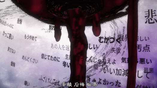 如何评价咒术回战？ - 知乎