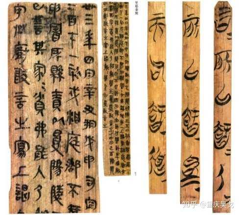 郭店竹简《老子》与如今的《道德经》有哪些出入?