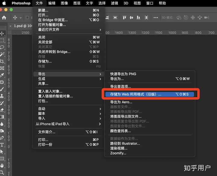 如何使用Pinterest手把手教你Pinterest注册下载使用全攻略  知乎