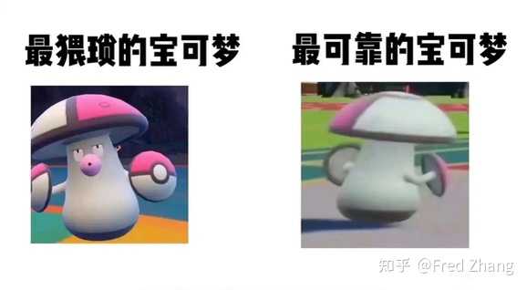 宝可梦历年对战一直处于热门的宝可梦有哪些? - 知乎