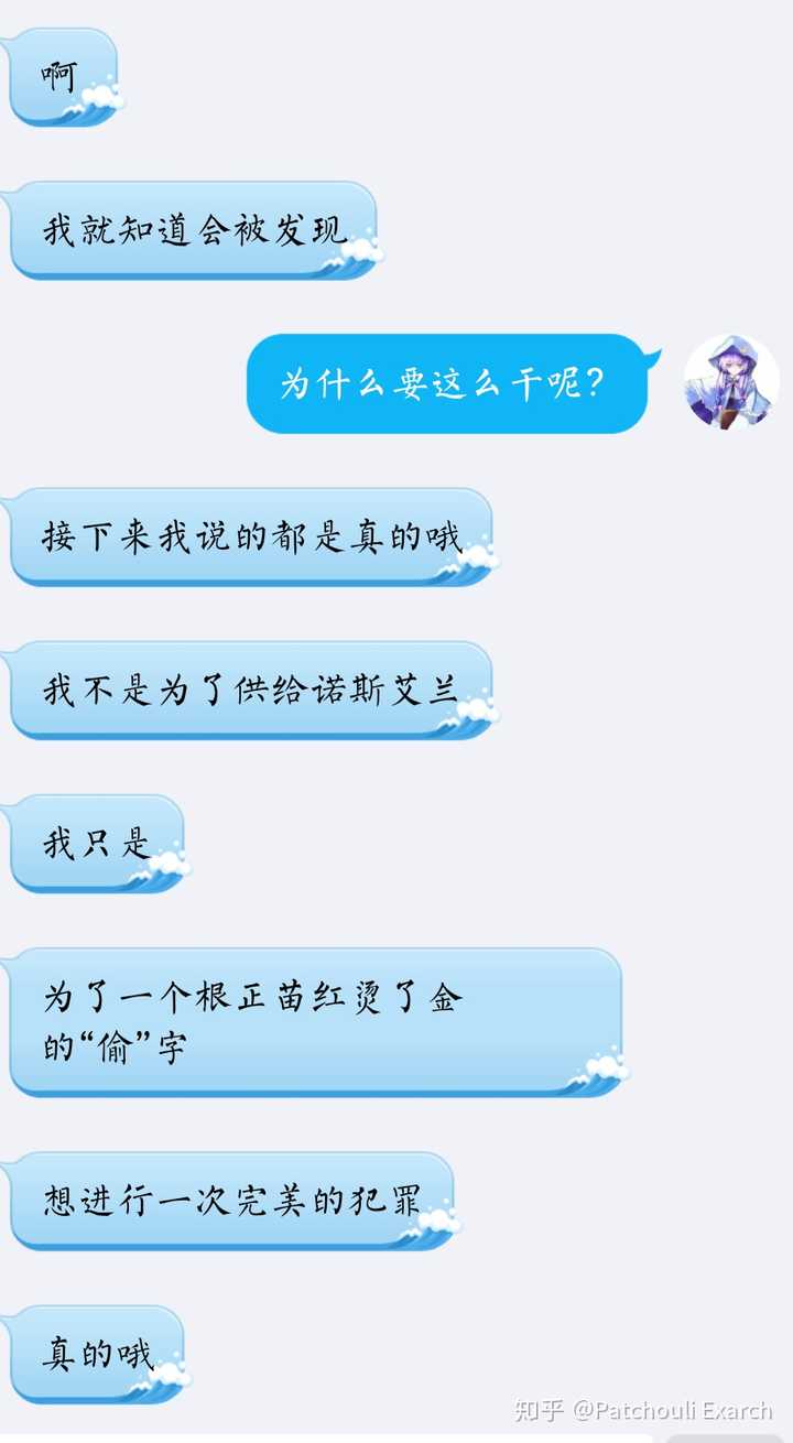 和熊孩子玩minecraft是一种什么体验 知乎 和熊孩子玩minecraft是一种什么体验 知乎