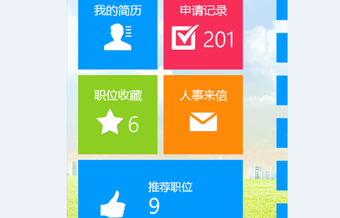 背景调查 知乎 背景调查 知乎