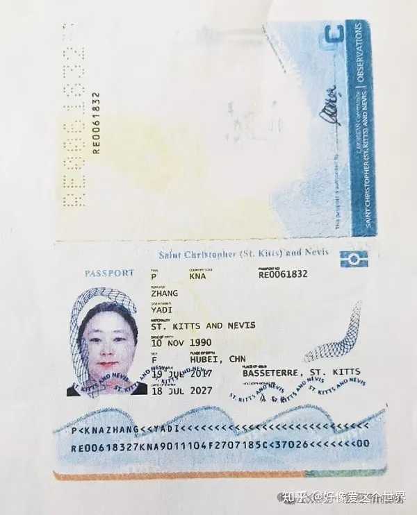 6 万枚比特币洗钱案主犯钱志敏英国归案，哪些信息值得关注？ - 知乎