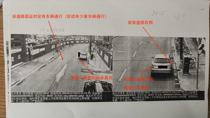 交警让我靠边停车，我不停直接开走了会怎么样？