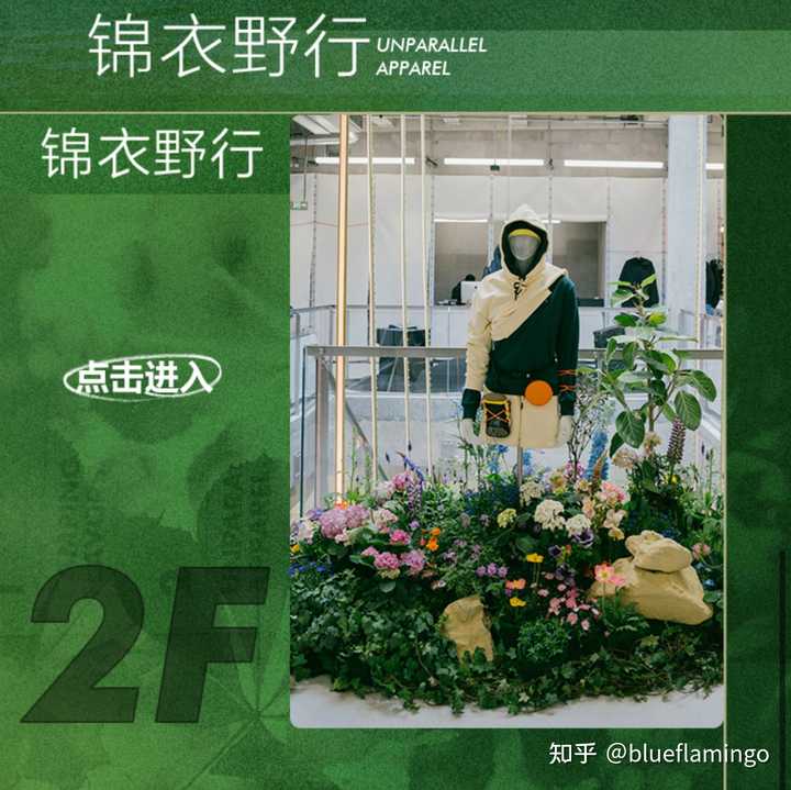 如何评价韩国户外运动品牌 KOLON 可隆？ - 知乎