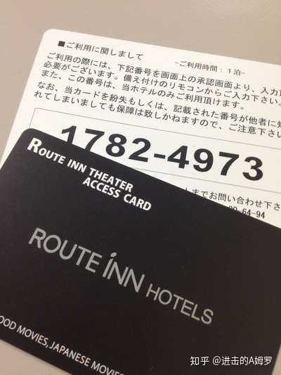 你去日本旅行时有哪些惊人的发现 进击的a姆罗的回答 知乎 你去日本旅行时有哪些惊人的发现 进击的a姆罗的回答 知乎