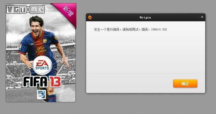 如何看待ea重新回归steam 知乎 如何看待ea重新回归steam 知乎