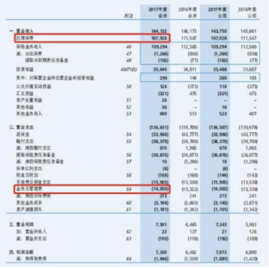 v2-11d0fbc68095c9a3cca2fe104122b929_720w.jpg?source=1940ef5c