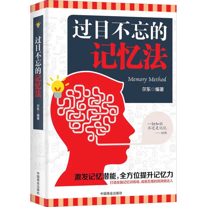 v2-11e38e4e81db73c3b057f5c8929a7b38_720w.jpg?source=54b3c3a5