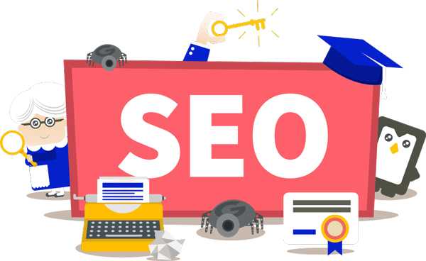 seo 是什么意思？