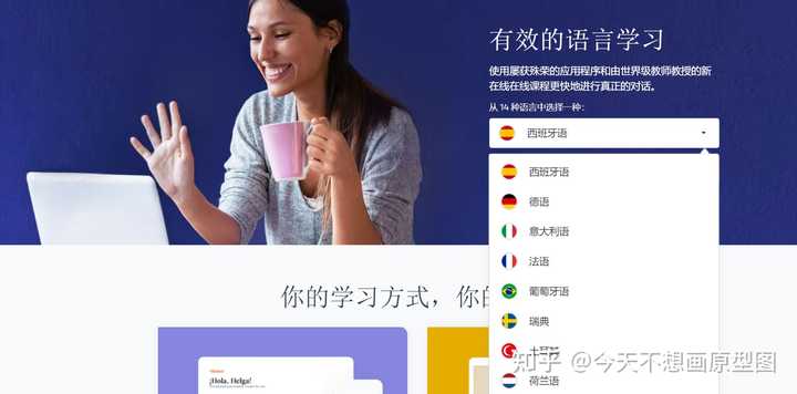 有哪些非常实用,并且你珍藏很久的网站?