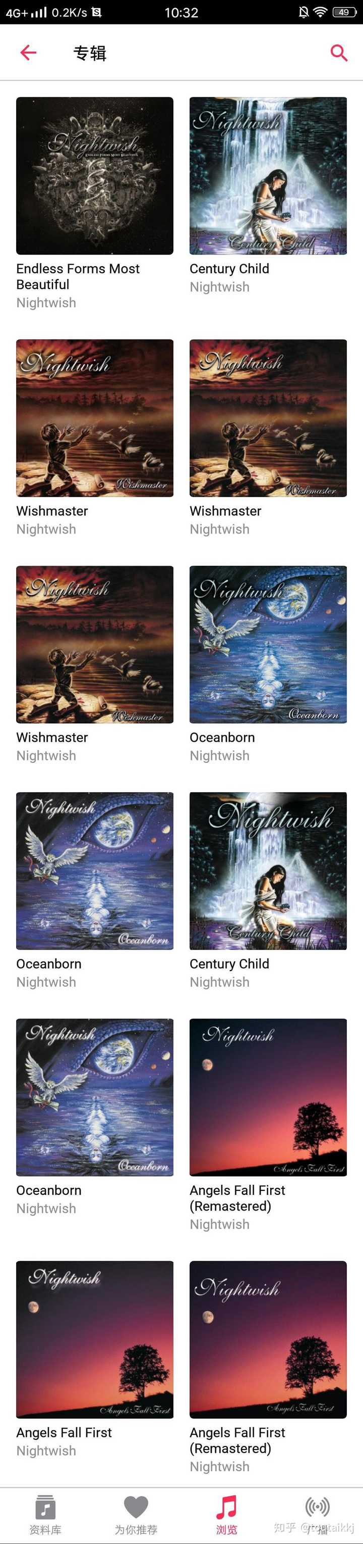 19 年的apple Music 使用体验如何 知乎