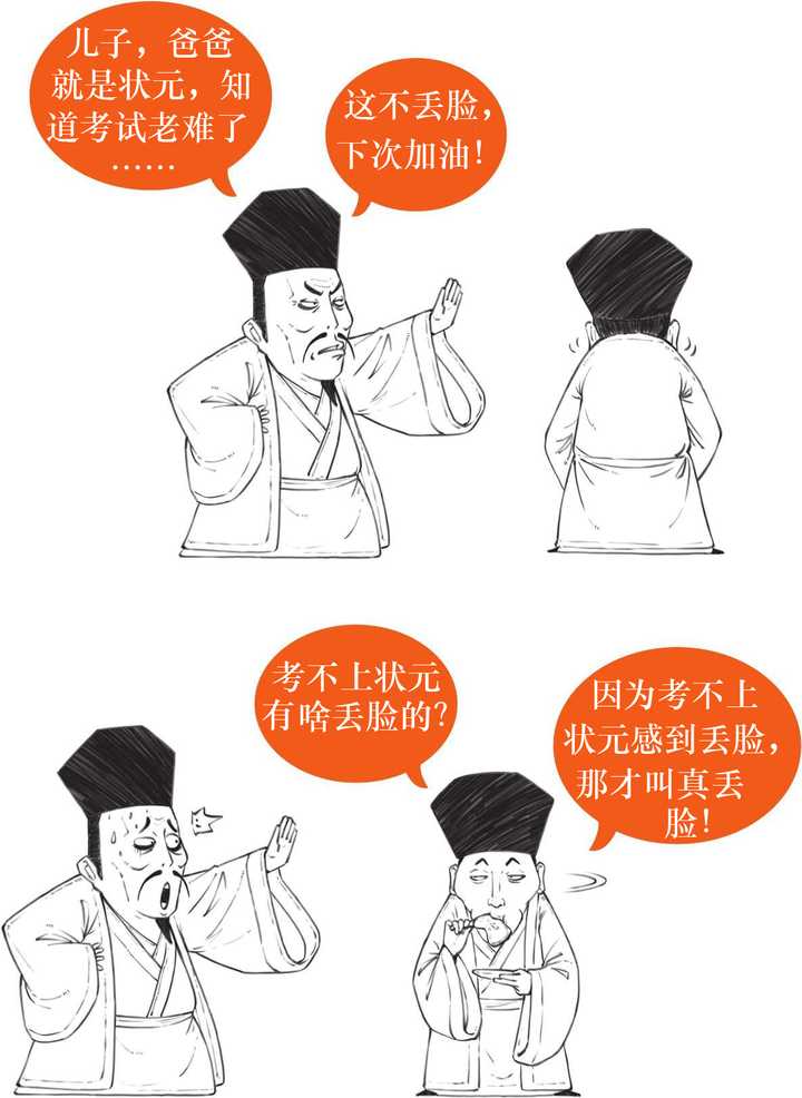 王阳明到底有多厉害 为什么大多国人不知道他以及他的思想 知乎 王阳明到底有多厉害 为什么大多国人不知道他以及他的思想 知乎