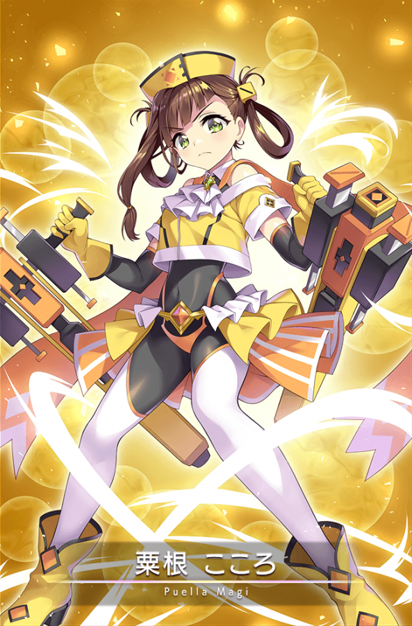 如何评价 魔法少女小圆 的各种外传 莫斯的回答 知乎 如何评价 魔法少女小圆 的各种外传 莫斯的回答 知乎