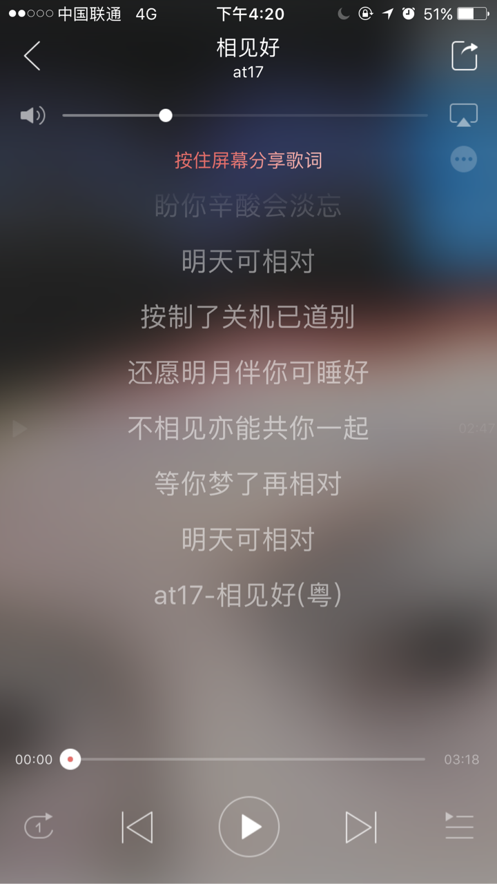 有什么冷门却好听的粤语歌 知乎