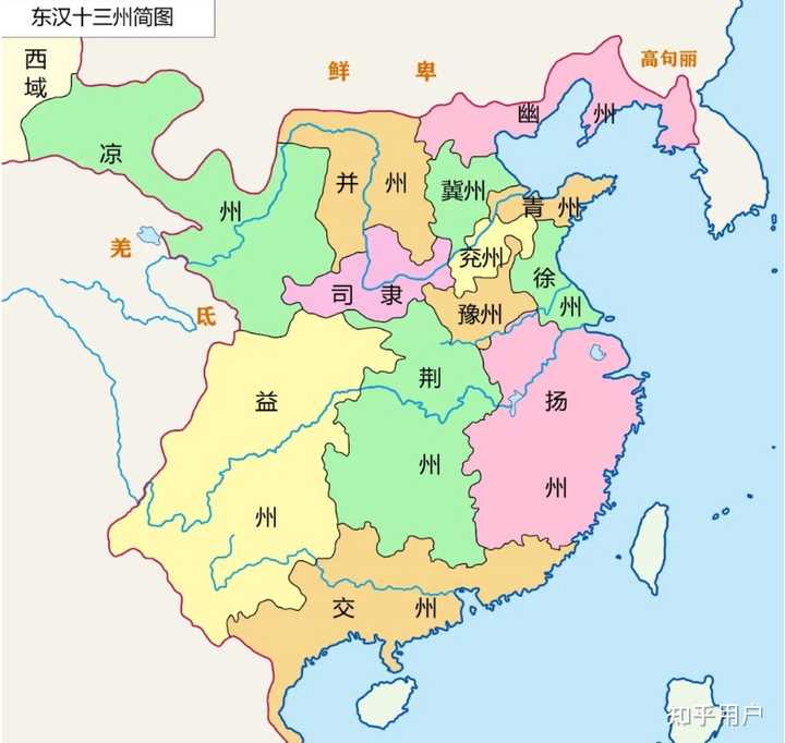 中国古代的“九州”,分别指哪九个州? - 知乎