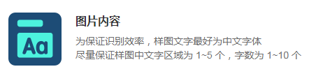 这是什么字体？——如何在知乎提问“这是什么字体”？ - 知乎
