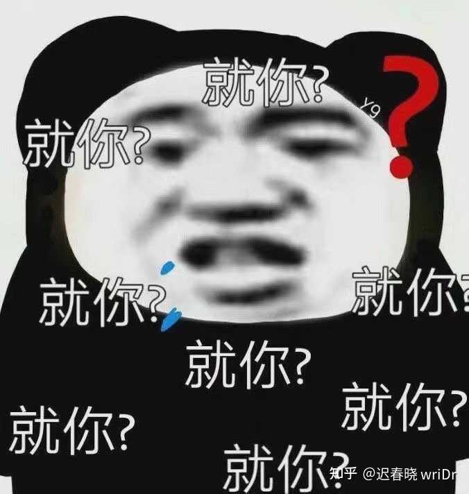 有一个很恶心的男朋友是什么感受 迟春晓wridr 的回答 知乎