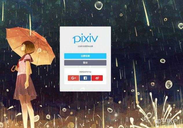 什么是a站、b站、c站、d站、e站、f站、g站、h站、i站、j站、k站、l站、m站、n站…z站? - 知乎