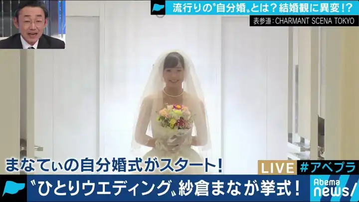如何看待日本超过四分之一人口不婚 其中40岁男性超过1 3不结婚 为什么男性才是更加反婚反育的群体 知乎