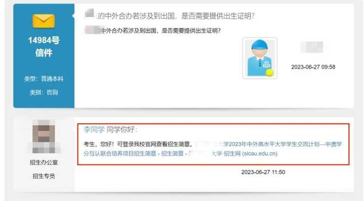 有哪些好用的AI工具或者工具集网站?