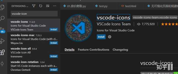 最新版vscode如何配置Python? - 知乎