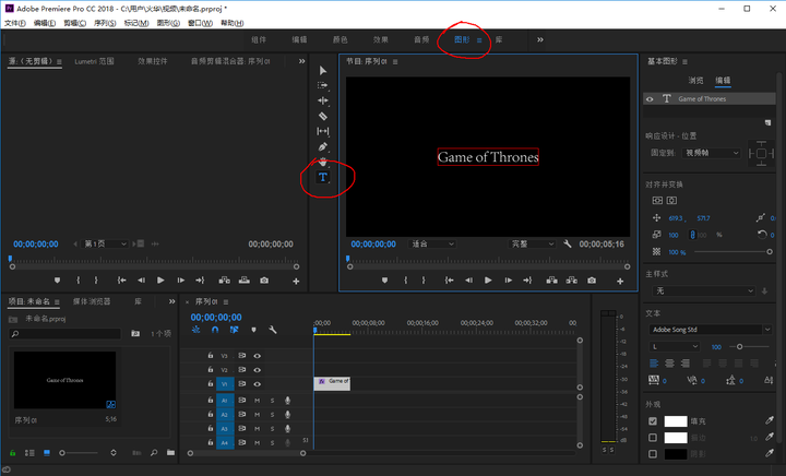 使用premiere如何高效地批量添加字幕 知乎 使用premiere如何高效地批量添加字幕 知乎