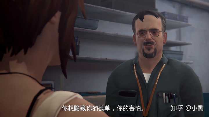 如何评价奇异人生中的克洛伊 知乎