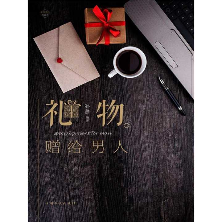 v2-13498f232a7e97683016027ebf1cd3bf_720w.jpg?source=54b3c3a5