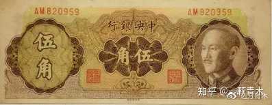 青木:树立货币威严的,是枪杆子。但撑起货币信用的,是物资。|2025-12-17-汉风1918-汉唐归来-惟有中华