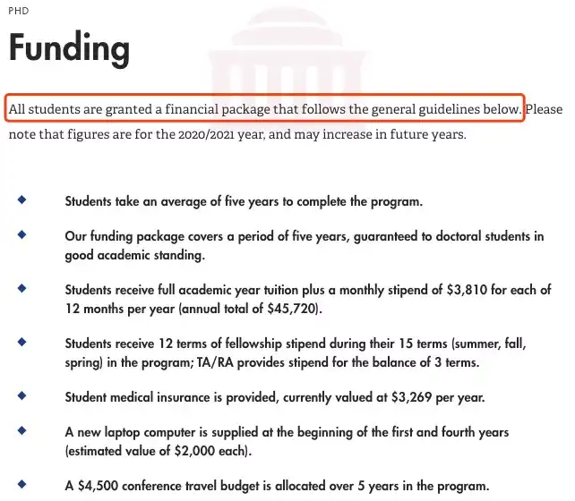 想知道去美国留学需要多少钱，能申请到奖学金吗？