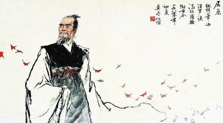 端午节是什么节