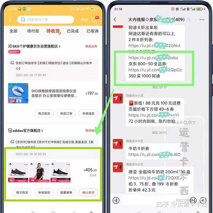 话费电信支付可以退款吗_电信话费能支付什么_电信话费可以支付什么
