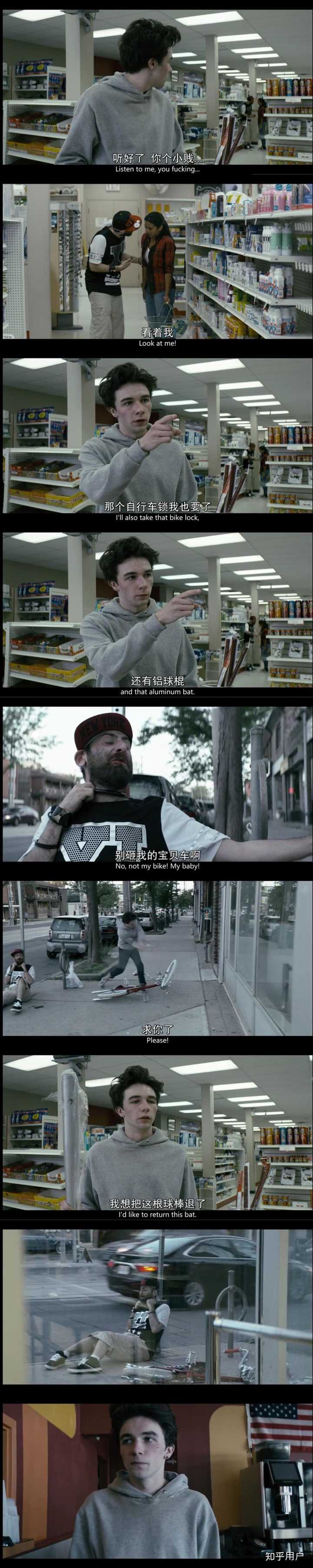 如何评价美剧《韦恩(wayne)》? - 知乎