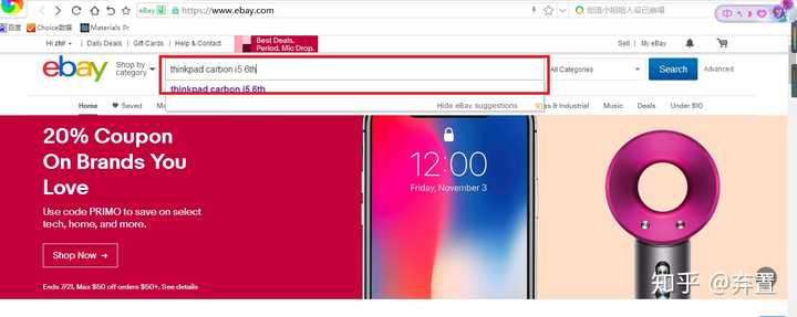 怎么在ebay上买东西 知乎
