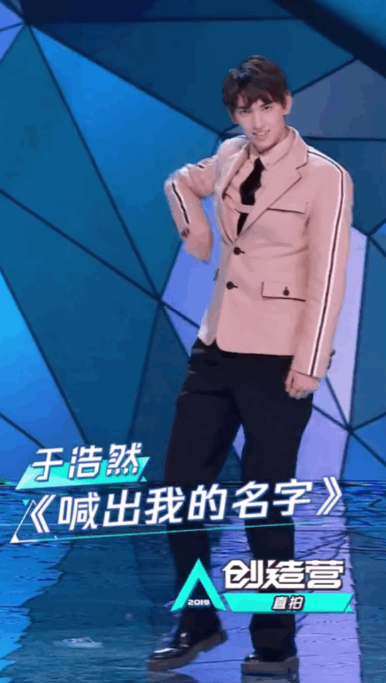 543_960竖版 竖屏gif 动态图 动图