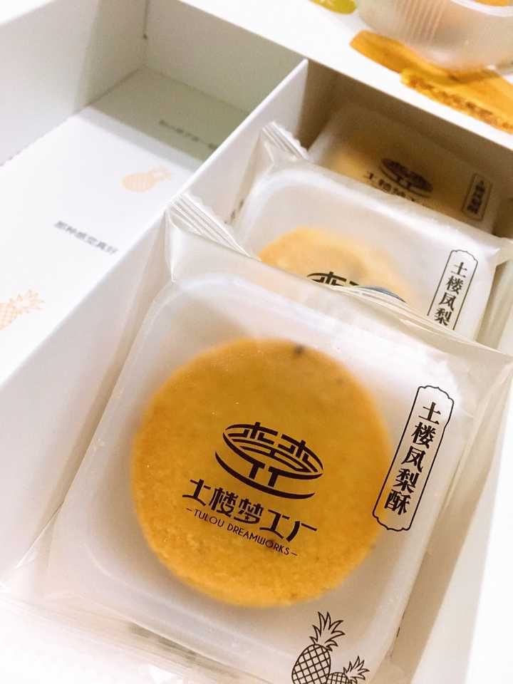 问一下，你们心中最好吃的零食是啥