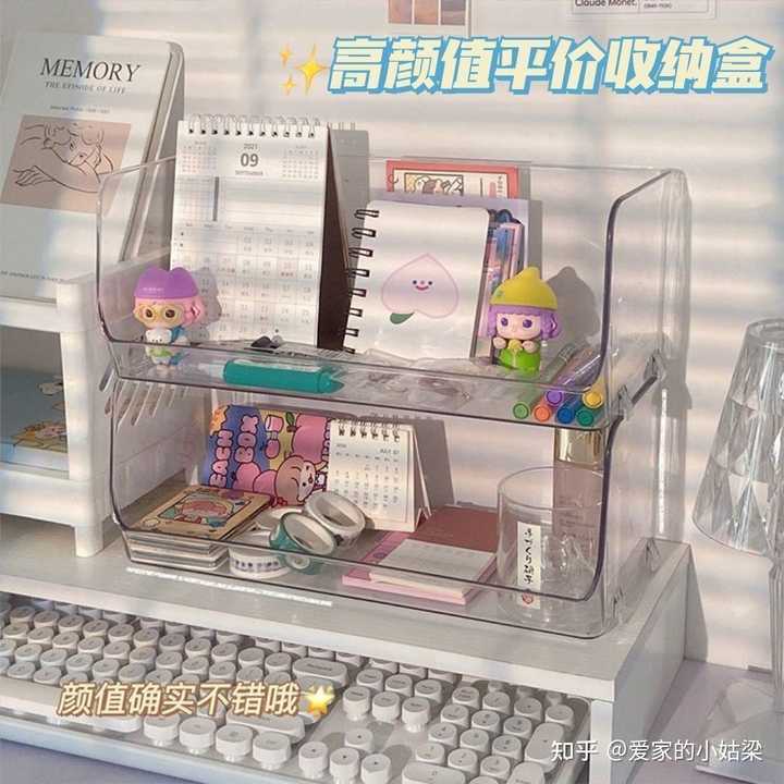 化妆品收纳盒哪种实用_化妆盒收纳品牌_化妆收纳盒哪种实用