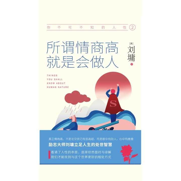 v2-142ded0b924d6fd22df9aed90fd20b52_720w.jpg?source=54b3c3a5