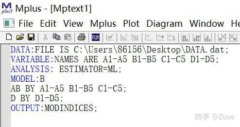 哪位大神会用MPLUS做CFA啊? - 知乎